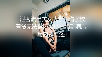 国模巨乳女神李梓熙与摄影师激情奶炮脚交后入式啪啪