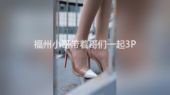 多男肏熟女2-单男-教练-勾搭-泄密-原创-18岁-第一