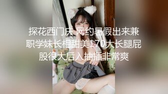 体育生肌肉帅哥被教练按倒强制虐操