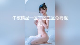 偷情操人妻