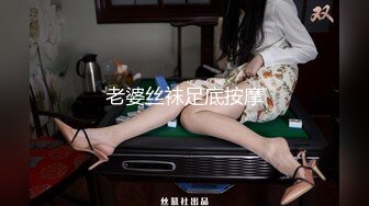 STP26869 麻豆传媒 剧情伦理片 MDSR-0002-4《性，工作者》娼妓-母亲的秘密 VIP0600