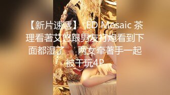 《顶流最新网红泄密》价值万元虎牙标杆颜值天花板极品女神【梦幻猫咪】定制究极版第二弹~脸奶逼同框极限骚舞挑逗B口外翻