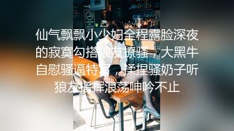 狼狗体育生被兄弟骗到酒店开苞,按着头强制口交满嘴鸡巴味,塞着臭袜被大鸡巴无套配种,被当成娘们一样狠狠操