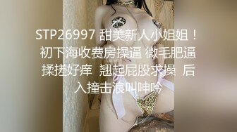  颜值身材爆表 哥哥枪法不同凡响 彻底征服女神 绝对劲爆