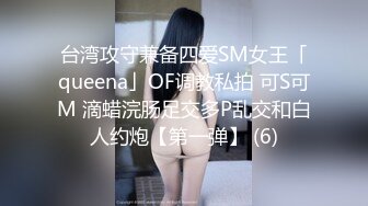 美女性感喵喵儿深夜轻声细语闺房展露美好胴体