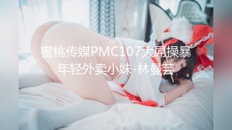 ⚡反差小可爱⚡呆萌清纯小仙女〖柚子猫〗性感黑丝美腿足交榨精 白虎嫩穴极致享受 淫荡的本性就暴露无遗 高潮颤挛抽搐