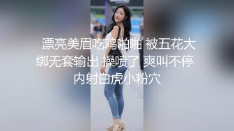 女主播为了拉人气收益高与男友现场操B表演.