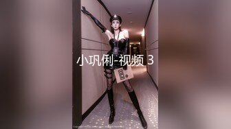 性感美妖Ts药娘紫鸢：清早发情就穿着情趣睡衣躺在飘窗上展露玉体，欲求不满地玩弄自己直到喷出好多透明妹汁，第二部！