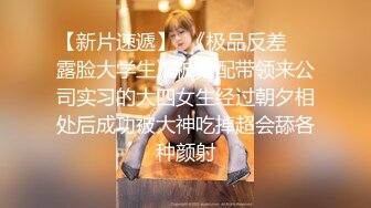 【极品❤️网红学妹】小敏儿✿ 空灵媚眼仙女气质楚楚动人 妹妹特殊的生日礼物 美妙的少女酮体 肉棒献精销魂内射