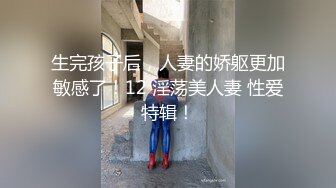 窗口开灯狂艹母狗