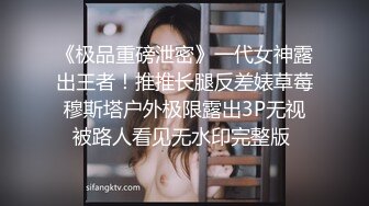 站街女探花辉哥肇庆县城城中村扫街250元被百褶裙卖淫女带到简陋出租吃快餐