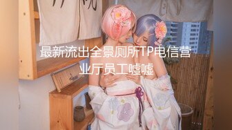 夫妻找3 p