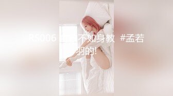  年輕美女實習生被上司抓到工作上的紕漏帶到KTV強行啪啪啪