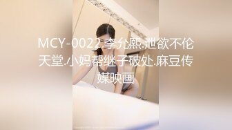  360监控偷拍,精壮小伙和清纯的小女友连干三炮,体力是真不错呀