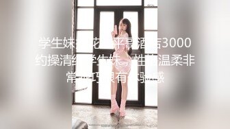 啊～喂喂是我w是我啊w现在我正在你家和你老婆做爱呢ww