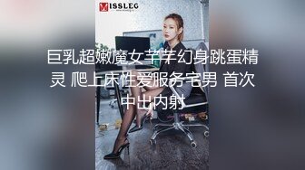  双女杯联赛少妇与少女的爱情故事，激情3P一起伺候蒙面大哥，交大鸡巴让大哥轮草抽插玩弄，姐妹玩骚奶子