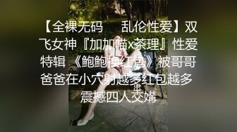 高清观看射小妹子一嘴巴