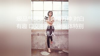 ⚡喷水小女仆⚡超敏感小淫娃〖小柠檬〗专属女仆上门陪玩服务，白虎小嫩穴超敏感，大鸡巴随便插几下就喷水了