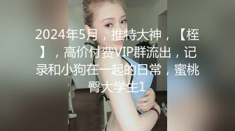 饥渴小妹拉上窗帘就开草