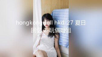 【新片速遞】大奶妹子 小伙子可以啊 又舔又抠的 猛力操输出 把妹子操高潮迭起 骚叫不停