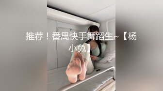 【超极品泄密】深圳极品美艳少妇黄玲色诱其处长情夫