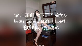 【极品性爱㊙️顶级泄密】️性感风韵人妻家中激烈偷情最新自拍泄密❤️女主风骚至极 各种调教 激发潜能 高清1080P原版 (4)