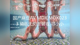 米娜Minana呀5月热舞小合集【180V】 (150)