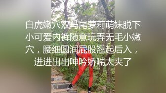 高能预警！最新极品韩国TS杨丽娜 lilanyang 无敌阵势4人叠罗汉 肉棒互插串联后庭 真是大开眼界