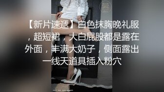 MD0325 麻豆传媒 黑男Ｘ100次绝顶高潮初体验 冷感女优性欲开发 Muna