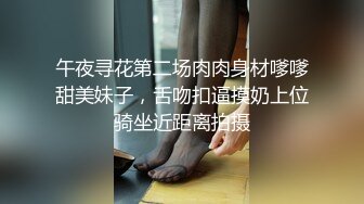 【最强国产自拍❤️ 年度】小情侣无套啪啪超清自拍流出 极品丰臀怼操 近距离内射粉穴流精