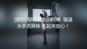 【新速片遞】 开车直接上高速--你一直在闹 我一直在笑 看你的双眸 满眼中写满 情爱性爱。