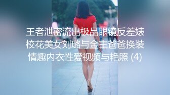 ☀️高跟翘臀大长腿☀️极品身材气质尤物女神 天花板级极品反差女神 劲爆完美身材 梦中情人 站立后入疯狂榨精