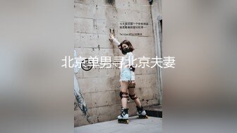 【精品推荐】Transexjapan中国TS『Allison怡然』岛国拍摄系列超清原版19部合集 (4)