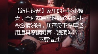 ❤️推特21万粉极品美少女潮吹萝莉公主【兔崽爱喷水】私拍④，边走边插边喷，可盐可甜人前户外露出道具紫薇胜过金秘书