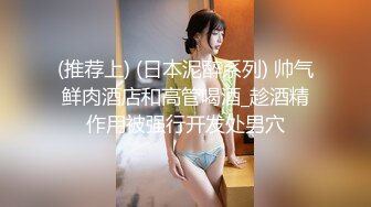 皇家华人 pmtc-042 同城约啪之裸体厨娘的极品服务-唐雨菲