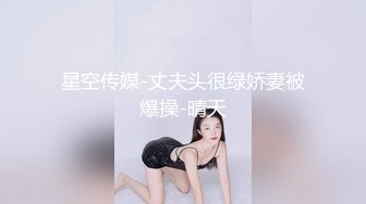 小女友的黑丝诱惑