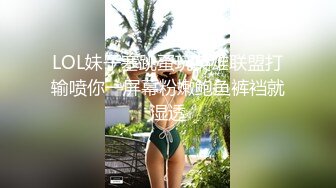 [PC-118] 斯卡塔赫連身絲襪的女裝男子色情肉體盡情享受的最後一射