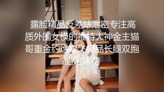 ✿绿帽娇妻✿绿帽献妻尤物小娇妻被四人轮流操让老婆画着精致的妆容去接待不同的男人彻底的展示她淫贱的样子