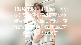   极品轻熟女美少妇吸奶器调教 绳艺调教 完美开三洞