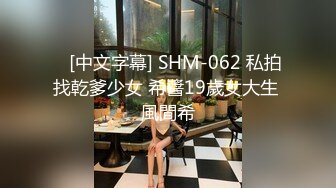 【最强档??91大神】约炮大神『玩物上志』HD版收藏性爱甄选 内射18岁嫩妹 太嫩了不舍的使劲肏 高清1080P版