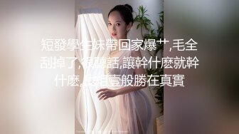 ✿江苏90后夫妻烧婊子【静香阿姨】绿帽露出 最新福利