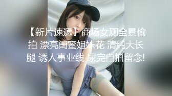 小受受被哥哥大鸡巴操