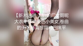 umibabe 高颜值混血学生妹