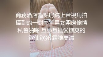 老婆逼有点痒