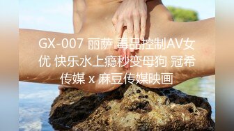 kcf9.com-175【健身宝贝】超好看模特一样 身材超棒 全身肤白 大长腿 ~超爱喷湿牛仔裤~自慰大秀 (2)