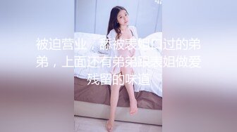 [蠢沫沫] -《婚纱》