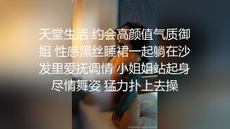 丝袜足交系列（五）-少女-模特-厕所-大学生-屁眼