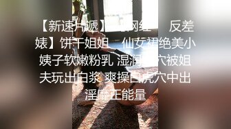 与董娜小姐姐的美好回忆