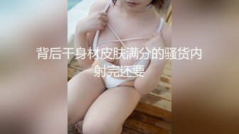 【极品大奶】颜值女神Saoliy超美大奶发骚极其反差 这对车灯真的大到晃眼乳晕颜色重一看就经常被人玩