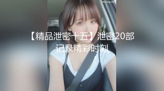 [原y版b]_210_小x玛m丽l_啪p啪p_20211124